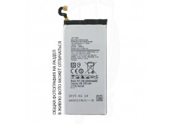 Аккумуляторная батарея EB-BG920ABE для Samsung S6 G920 (в блистере) NC