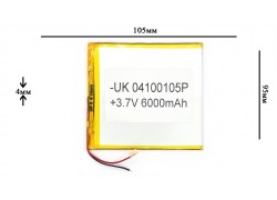 Универсальный аккумулятор 105x95x4 3.7V 6000mAh (04100105P)(6/31-2/2)