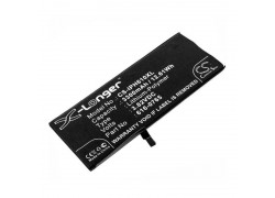 Аккумуляторная батарея iPhone 6S+ Li-ion 2750 mAh Cameron Sino 616-00042 (в блистере) + чехол в подарок
