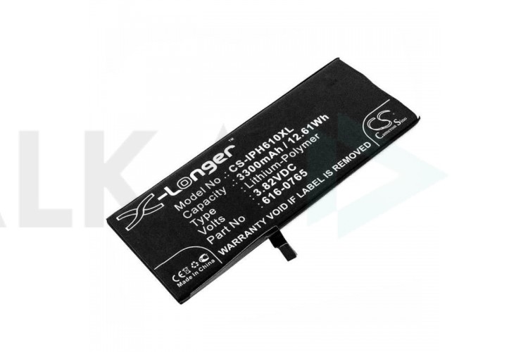Аккумуляторная батарея iPhone 6S+ Li-ion 2750 mAh Cameron Sino 616-00042 (в блистере) + чехол в подарок