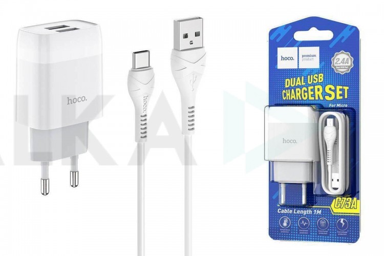 Сетевое зарядное устройство 2USB + кабель Type-C HOCO C73A Glorious (белый)