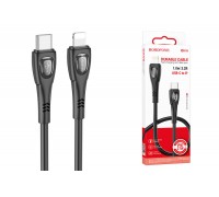 Кабель USB Type-C - Lightning BOROFONE BX98 (черный) 1м