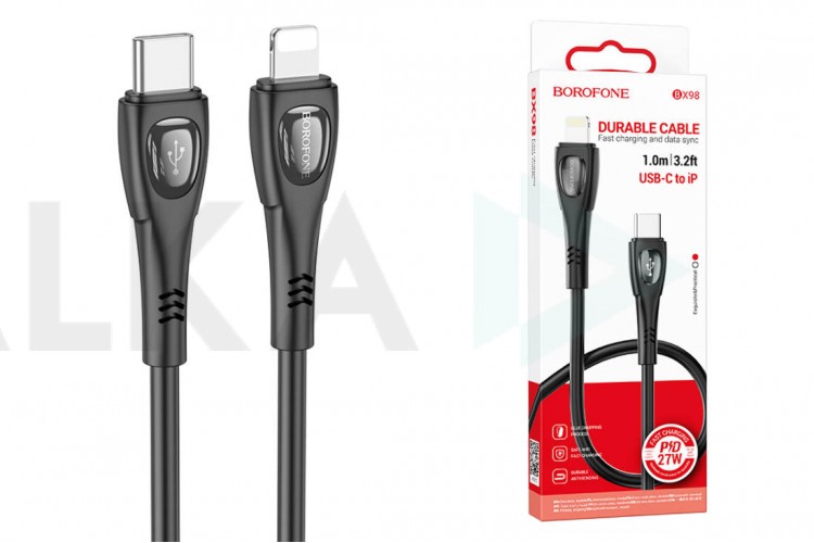 Кабель USB Type-C - Lightning BOROFONE BX98 (черный) 1м