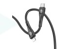 Кабель USB Type-C - Lightning BOROFONE BX98 (черный) 1м