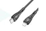 Кабель USB Type-C - Lightning BOROFONE BX98 (черный) 1м