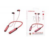 Наушники вакуумные беспроводные BOROFONE BE69 Crystal flash neck-mounted (красный кристалл)