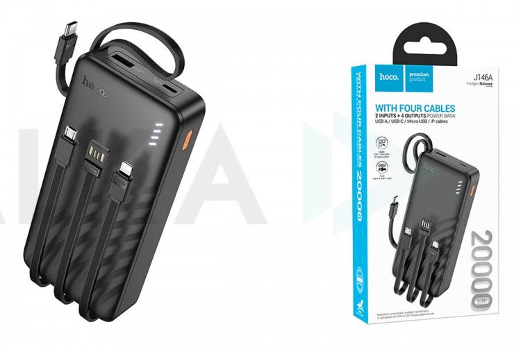 Универсальный дополнительный аккумулятор Power Bank HOCO J146A Night tide with 4 cables (20000mAh) (черный)