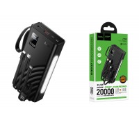 Универсальный дополнительный аккумулятор Power Bank HOCO J155 Shine 22.5W PD20W light 4-cable (20000mAh) (черный)