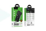 Универсальный дополнительный аккумулятор Power Bank HOCO J155 Shine 22.5W PD20W light 4-cable (20000mAh) (черный)