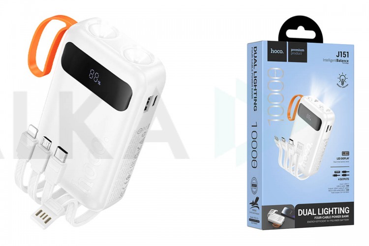 Универсальный дополнительный аккумулятор Power Bank HOCO J151 Spirit dual lighting four-cable (10000mAh) (белый)