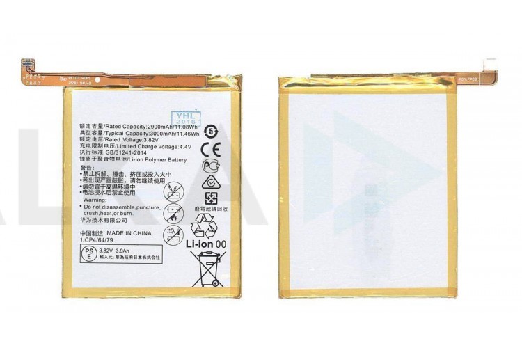 Аккумулятор HB366481ECW для Huawei P9/ P9 Lite/ P10 Lite/ P20 Lite/ Honor 5C/ 8/ 8 Lite/ 9 Lite/ 7C/ 7C Pro/ 7A Pro NY