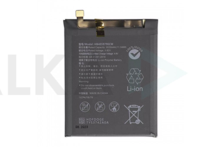 Аккумулятор HB405979ECW для Huawei Honor 6A/ 6C/ 7A/ 8A/ 8S/ 9S/ Y5 2017/ Y6 2019 (VoltPack)