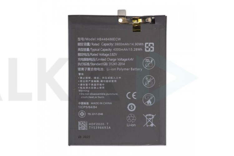 Аккумулятор HB446486ECW для Huawei P20 Lite 2019/ P smart Z/ Y9s/ Honor 9X/ Honor 9X Premium (VoltPack)