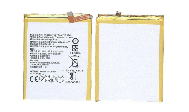 Аккумулятор HB386483ECW+ для Huawei G9 Plus, Honor 6X NY Аккумулятор HB386483ECW+ для Huawei G9 Plus, Honor 6X NY