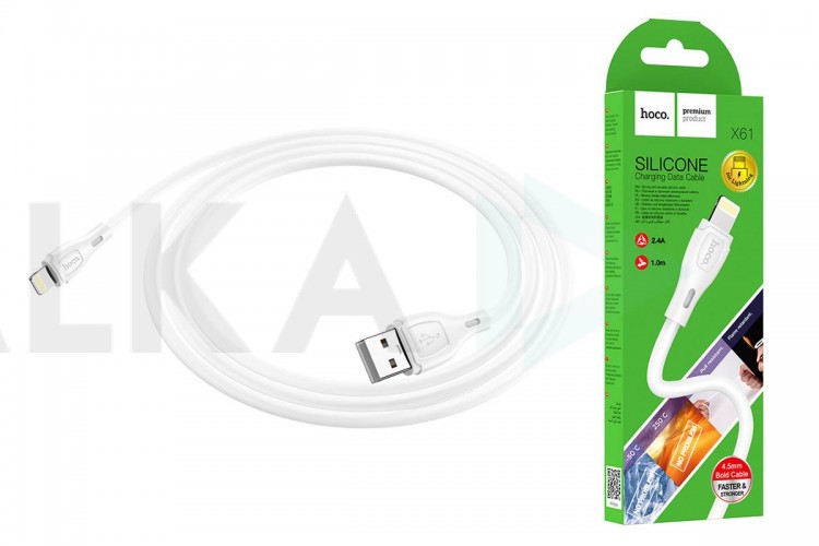 Кабель USB - Lightning HOCO X61, 2,4A (белый) 1м