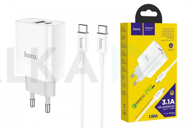 Сетевое зарядное устройство USB-C+ кабель Type-C HOCO C80A Rapido PD20W + QC 3.0 (белый)