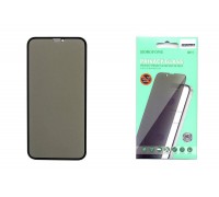 Защитное стекло дисплея iPhone 13 Mini (5.4) BOROFONE BF5 Security series