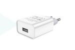 Сетевое зарядное устройство USB HOCO C81A Asombroso single port 2400mAh (белый)