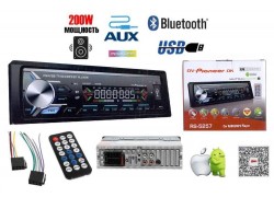 Автомагнитола 5257 1DIN (RGB, Bluetooth, FM, AUX, USB, SD, Пульт ДУ, провода для подключения)