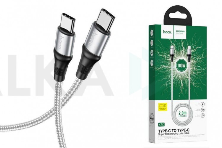 Кабель USB Type-C - USB Type-C HOCO X50, 5A/20V, PD100W (серый) 2м (в оплетке)