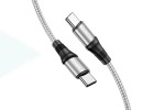 Кабель USB Type-C - USB Type-C HOCO X50, 5A/20V, PD100W (серый) 2м (в оплетке)