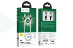 Кабель USB Type-C - USB Type-C HOCO X50, 5A/20V, PD100W (серый) 2м (в оплетке)