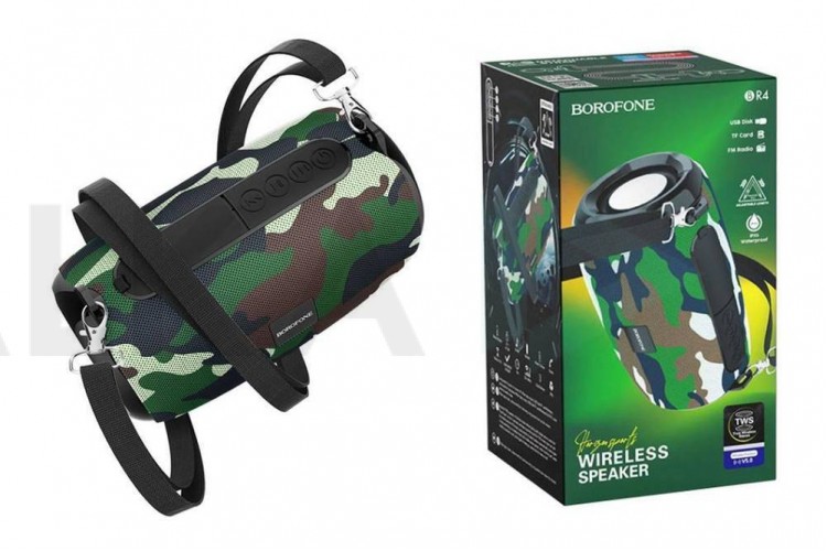 Портативная беспроводная колонка BOROFONE BR4 Horizon sport (камуфляж)