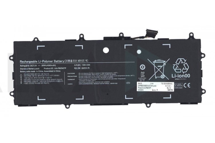 Аккумулятор для Samsung XE500T1C (009843)(016392) (3/43)