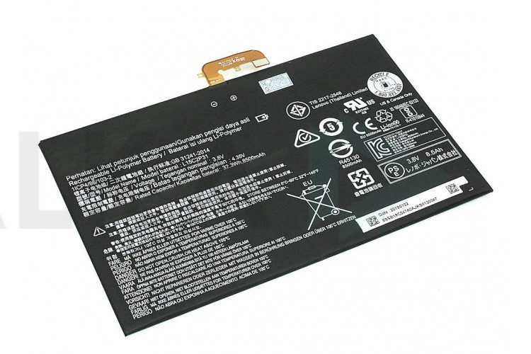 Аккумулятор L15C2P31 для ноутбука Lenovo Yoga Book YB1 3.8V 8500mAh ORG