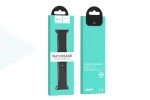 Ремешок для Apple Watch HOCO WA01 Классический спортивный силиконовый ремешок Flexible series (42-49 мм, полуночный синий)