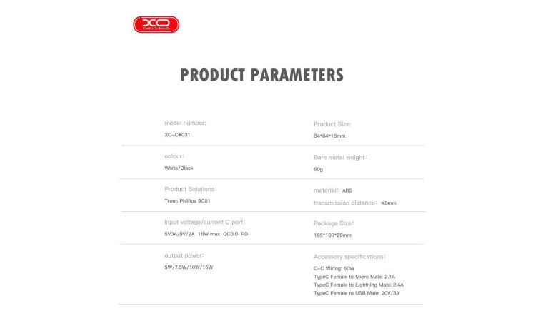 Беспроводное зарядное устройство XO CX031 Adapter Family Box + Magnetic 15W white