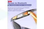 Очки с наушниками XO E11 TianYou Smart Audio Glasses UV Protective Sunglasses blue