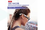 Очки с наушниками XO E11 TianYou Smart Audio Glasses UV Protective Sunglasses blue