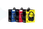 Наушники мониторные беспроводные HOCO W28 Journey wireless headphones Bluetooth (черный)