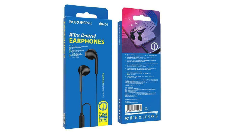 Наушники вакуумные проводные BOROFONE BM54 Maya Universal earphones (черный) Наушники вакуумные проводные BOROFONE BM54 Maya Universal earphones (черный)