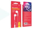 Наушники вакуумные проводные BOROFONE BM54 Maya Universal earphones (белый)