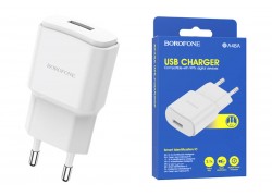 Сетевое зарядное устройство USB BOROFONE BA48A Orion single port 2100mAh (белый)