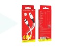 Кабель USB Type-C - USB Type-C BOROFONE BX79, PD60W (белый) 1м