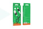 Кабель USB - Lightning BOROFONE BX79 2,4A силиконовый (черный) 1м