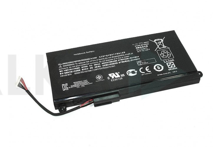 Аккумулятор VT06XL для ноутбука HP 17-3000 11.1V 7740mAh ORG