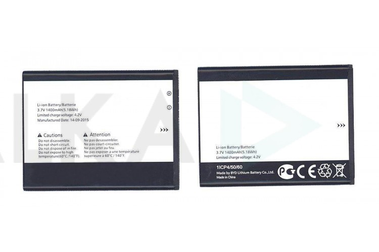 Аккумуляторная батарея TLi014A1 для Alcatel OT-4010D, OT-4030D, OT-5020D (VB)