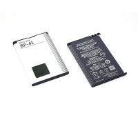 Аккумуляторная батарея BP-4L для Nokia E71, E52, E6, E6-00, E61i, E63, E72, E90 (VB)
