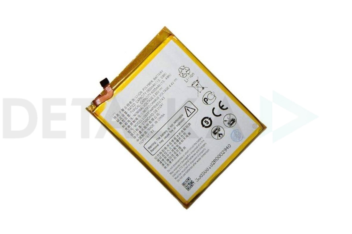 Аккумуляторная батарея Li3939T44P8h856743 для ZTE Blade A6 Max (BT) в  Детальке купить,