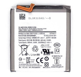 Аккумулятор EB-BG998ABY для Samsung S21 Ultra SM-G998 (NY)