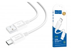 Кабель USB - USB Type-C HOCO X73 (белый) 1м 