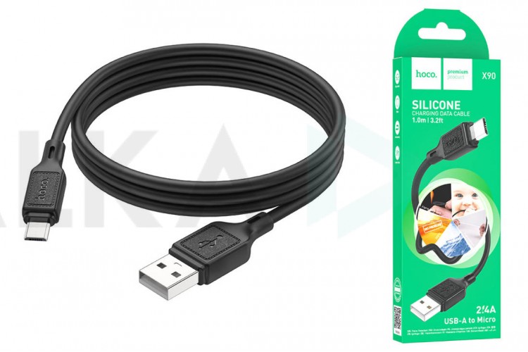 Кабель USB - MicroUSB HOCO X90 (черный) силиконовый 1м