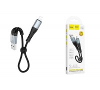 Кабель USB - Lightning HOCO X38, 2,4A (черный) 0,25м (в оплетке, с усиление сгиба)