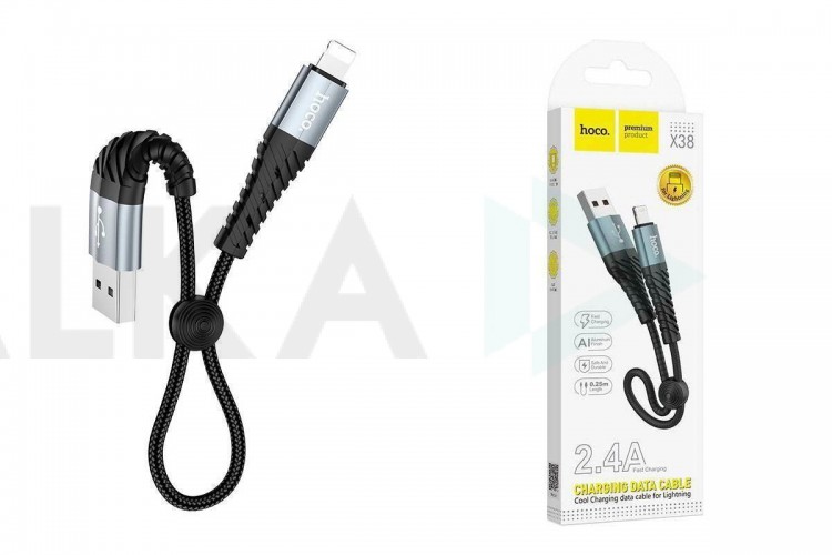 Кабель USB - Lightning HOCO X38, 2,4A (черный) 0,25м (в оплетке, с усиление сгиба)