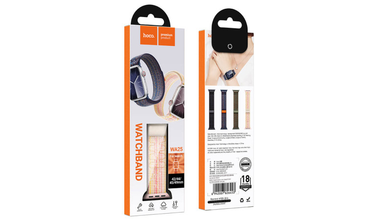 Ремешок для Apple Watch HOCO WA25 Original series nylon strap (42/44/45/49 мм) звездно-розовый