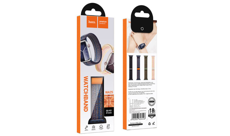 Ремешок для Apple Watch HOCO WA25 Original series nylon strap (38/40/41 мм) динамичный королевский синий с оранжевым